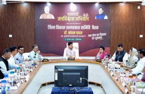 स्थानीय संसाधनों, पारंपरिक हुनर और नवाचारों को बढ़ावा देकर रोजगार के नए अवसर किए जाएं सृजित: मुख्यमंत्री डॉ. यादव