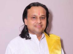 अयोध्या में मछली की दावत सनातन आस्था का अपमान डॉ. विक्रमादित्य, पीतांबरा पीठाधीश एवं अध्यक्ष, विवेकानंद प्रतिष्ठान