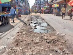 रायपुर को जाम से मिलेगी राहत! चंदनीडीह से पुराना धमतरी रोड तक बनेगा नया रास्ता, अधिकारियों ने किया निरीक्षण