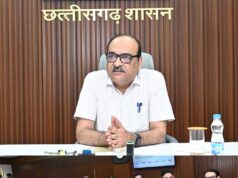 मुख्य सचिव ने केन्द्र प्रवर्तित योजनाओं की समीक्षा की