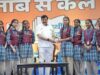 विद्यार्थियों के चेहरे पर मुझे दिखता है भारत का भविष्य : मुख्यमंत्री डॉ. यादव