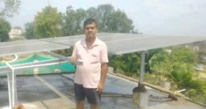 प्रधानमंत्री सूर्यघर मुफ्त बिजली योजना