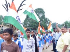 शान से लहराया तिरंगा, देशभक्ति के रंग में रंगा शहर अम्बिकापुर