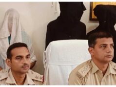 गढ़वा में खौफनाक साजिश का खुलासा, पत्नी ने प्रेमी संग मिलकर कराई पति की हत्या