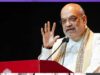 अहमदाबाद में जलभराव पर अमित शाह सख्त, CM भूपेंद्र पटेल को लिखी चिट्ठी; मांगा स्थायी समाधान
