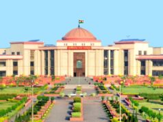 पेपर लीक हत्या से भी जघन्य अपराध, जमानत सुनवाई में हाईकोर्ट की सख्त टिप्पणी