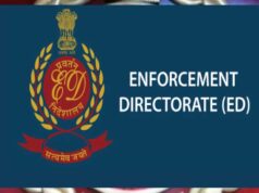 KPSC भर्ती घोटाले में ED का बड़ा एक्शन, कर्नाटक में 21 ठिकानों पर छापेमारी; जानें पूरा मामला