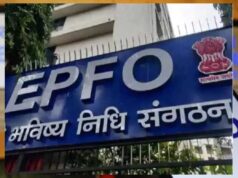 EPFO का बड़ा बदलाव! नौकरी जाते ही निकाल सकेंगे PF का 75%, घर रिपेयर के लिए भी मिलेगा पैसा