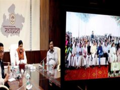 किसानों से भूमि अधिग्रहण पर उन्हें दिया जाएगा चार गुना मुआवजा : मुख्यमंत्री डॉ. यादव