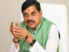 नशामुक्त मध्यप्रदेश की ओर बढ़ते कदम : जनभागीदारी, पुनर्वास और संकल्प से सामाजिक बदलाव
