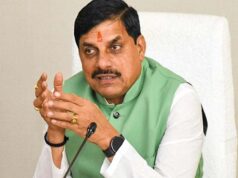 नशामुक्त मध्यप्रदेश की ओर बढ़ते कदम : जनभागीदारी, पुनर्वास और संकल्प से सामाजिक बदलाव