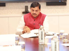 दतिया उपचुनाव के बाद ‘मोहन मंत्रिमंडल’ में बड़ा फेरबदल! नॉन-परफॉर्मिंग अफसरों पर गिर सकती है गाज
