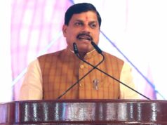 ग्लोबल इन्वेस्टर समिट-2027 की तैयारी तेज, 8 देशों के निवेशकों को मध्यप्रदेश आने का न्योता देंगे CM