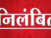 वा में जच्चा-बच्चा की मृत्यु के प्रकरण में दो चिकित्सक एवं दो नर्सिंग ऑफिसर निलंबित, जांच समिति गठित