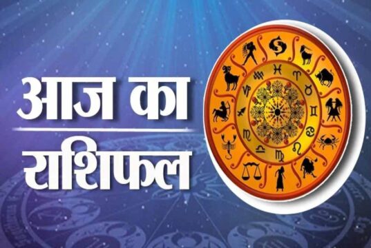 25 अगस्त राशिफल: सूर्य देव की कृपा से इन राशियों की चमकेगी किस्मत, जानें आज का भविष्यफल