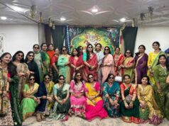 हरियाली तीज एवं सावन महोत्सव का भव्य आयोजन