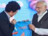 PM मोदी के 76वें जन्मदिन पर खेल जगत ने दी बधाई, सचिन से सिंधु तक ने की लंबी उम्र की कामना