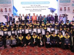 आईसीएआई भोपाल शाखा द्वारा नवनिर्वाचित चार्टर्ड अकाउंटेंट्स हेतु भव्य दीक्षांत समारोह का आयोजन