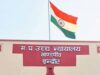 उज्जैन में 100 साल पुरानी शाही मस्जिद हटाने का रास्ता साफ, हाईकोर्ट ने खारिज की दोनों याचिकाएं