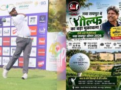 नवा रायपुर में आज से सजेगा गोल्फ का रोमांच, CM साय करेंगे ‘नवा रायपुर ओपन 2026’ का शुभारंभ