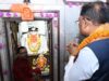 117 साल पुरानी गणेशोत्सव परंपरा में शामिल हुए CM साय, गोल बाजार में किए विघ्नहर्ता के दर्शन