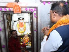 117 साल पुरानी गणेशोत्सव परंपरा में शामिल हुए CM साय, गोल बाजार में किए विघ्नहर्ता के दर्शन