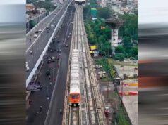 भोपाल मेट्रो में फेरों की कटौती, 15 सितंबर से 62 की जगह 41 फेरे; यात्रियों की कम संख्या बनी वजह