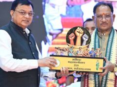 विश्वकर्मा जयंती पर राज्य स्तरीय श्रमिक महासम्मेलन में मुख्यमंत्री ने श्रमिक हित में की तीन महत्वपूर्ण घोषणाएं