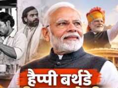 अमित शाह का बड़ा बयान, बोले- पीएम मोदी ने 25 साल तक लगातार जनादेश हासिल किया