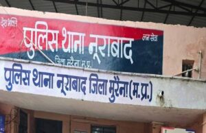रूबी गुर्जर हत्याकांड: प्रेमी के साथ कॉल पर कनेक्ट थी रूबी, चीखें रिकॉर्ड होने के बाद छा गई खामोशी; पुलिस की कार्यप्रणाली पर उठे सवाल