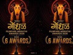 Oscars 2027 के लिए भारत की ओर से चुनी गई मराठी फिल्म, IMDb पर मिली 8.9 की रेटिंग