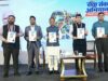 विकास की दिशा में निरंतर आगे बढ़ रहा है छत्तीसगढ़, निवेश के लिए है असीम संभावनाएं – मुख्यमंत्री विष्णु देव साय