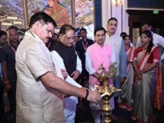 छत्तीसगढ़ ने भारत के महत्वपूर्ण खनिज पारिस्थितिकी तंत्र में अपनी भूमिका को किया सुदृढ़