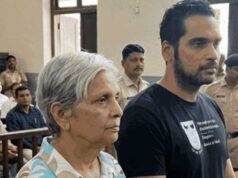 ट्विशा शर्मा डेथ केस में बड़ा फैसला, रिटायर्ड जज गिरिबाला का मुकदमा उसी अदालत में ट्रांसफर