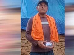 बस्तर के नितेश कश्यप को मिला नया जीवन, लिवर कैंसर को दी मात