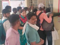 ग्वालियर-भिंड रेलखंड पर चलाया गया टिकट जांच अभियान