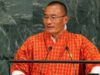 UN में भूटान PM ने भारत को बताया सबसे करीबी और भरोसेमंद दोस्त