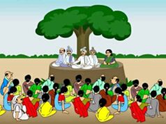 2 अक्टूबर से ग्राम सभाओं में बनेगी विकसित ग्राम पंचायत योजना, ग्रामीण तय करेंगे विकास की दिशा