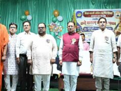 ‘वंदे मातरम्’ मां भारती की वंदना और राष्ट्रीय चेतना का स्वर : मुख्यमंत्री विष्णुदेव साय