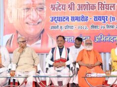 अयोध्या में भव्य राम मंदिर के निर्माण के लिए समाज को एकजुट करने में अशोक सिंघल जी का योगदान अविस्मरणीय : मुख्यमंत्री विष्णुदेव साय