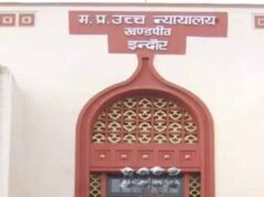 अवैध निर्माण मामले में गृह निर्माण संस्था भी बनी पक्षकार, MP हाईकोर्ट में सुनवाई