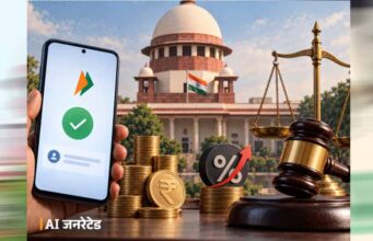 UPI पर MDR रोकने से सुप्रीम कोर्ट का इनकार, सरकार-RBI से पूछे अहम सवाल
