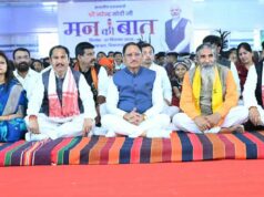 रायपुर : नक्सलवाद से प्रभावित रहे क्षेत्रों में शांति के साथ खुल रहे विकास और समृद्धि के नए द्वार: मुख्यमंत्री विष्णुदेव साय