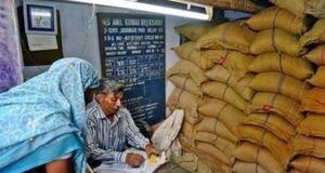 Jabalpur BPL Ration Scam: 4,998 संपन्न परिवार मुफ्त राशन लेते पकड़े गए, कंपनी डायरेक्टर भी शामिल
