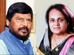 केंद्रीय राज्य मंत्री रामदास अठावले का आगमन बिलासपुर में