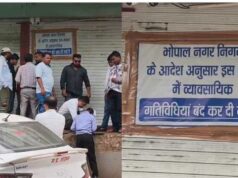 रहवासी इलाकों में कारोबार पर कार्रवाई, 3 दिन में 190 सीलिंग के बाद चौथे दिन जीरो; उठे सवाल