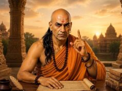 चाणक्य नीति: ये 5 बातें भूलकर भी किसी से शेयर न करें, वरना बढ़ सकती हैं परेशानियां