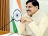 सीएम डॉ. मोहन यादव की बड़ी सौगात, ‘भोपाल मास्टर प्लान-2047’ का ड्राफ्ट तैयार, जानें कैसी होगी आपकी प्रपोज्ड लेक सिटी?