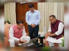 मनोरमा कृषि रक्षक: मोबाइल ऐप से किसानों को मौसम, बीमारी और बाजार की जानकारी