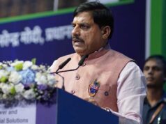 सीएम मोहन यादव ने पावर सेक्टर में की नई शुरुआत, बोले- औद्योगिक विकास के लिए सरकार प्रतिबद्ध